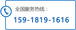 �绰